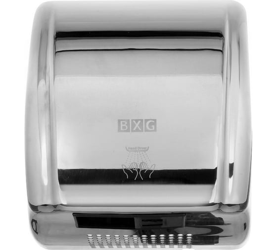 Электросушилка для рук BXG 230 А 1748056