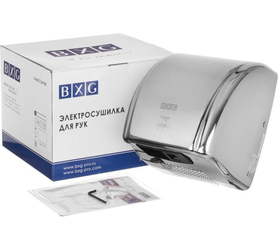 Электросушилка для рук BXG 230 А 1748056