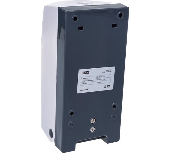Дозатор для жидкого мыла BXG SD-1178 0,5L, пластмасса 1748776