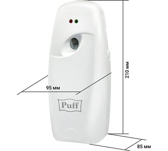 Автоматический освежитель воздуха Puff 6110 1402.107