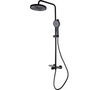 Комплект для ванны и душа АЙКОН, черный матовый Bronze de Luxe 80112CB