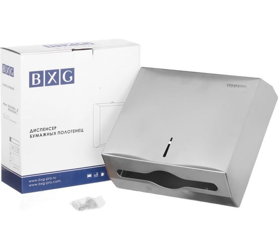 Диспенсер для полотенец V сложения BXG PD-5003 А, нержавеющая сталь 1748784