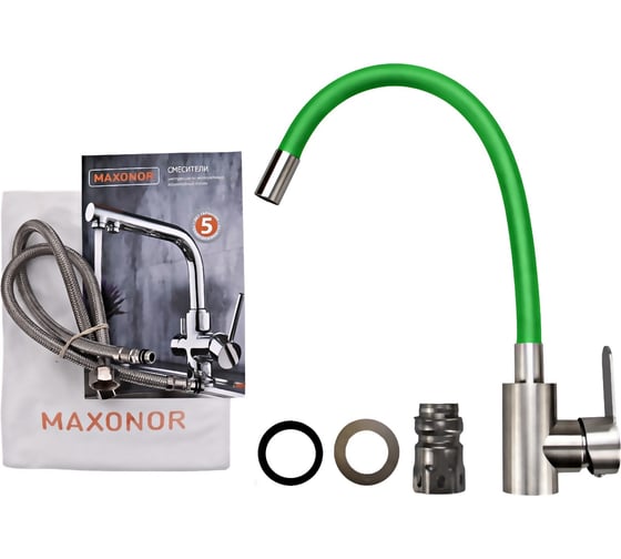 Смеситель для кухни Maxonor гибкий излив, зеленый/сатин MN7180-12