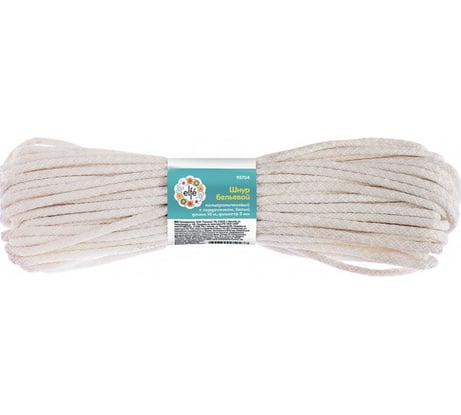 Бельевой шнур Elfe полипропиленовый с сердечником D-3 мм L-15 м, белый 93705