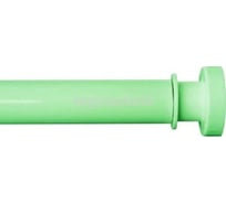 Карниз для ванной комнаты IDDIS 110-200 см, зелёный 012A200I14