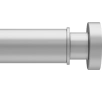 Карниз для ванной комнаты IDDIS 110-200 см, матовый хром 020A200I14