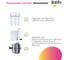 Смеситель для кухни с каналом для фильтрованной воды IDDIS Pure PURSBFJi05 3