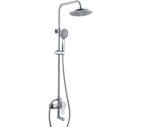 Душевой комплект со смесителем для ванны, WasserKRAFT 85/120 x 53,5 см A16601