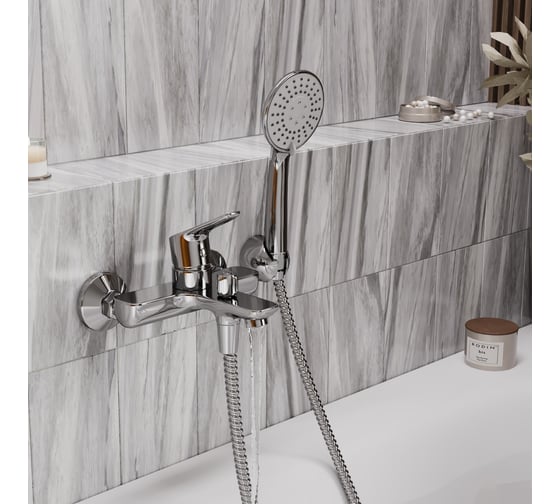 Смеситель для ванны с коротким изливом WasserKRAFT Lippe 4501