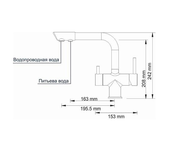 Смеситель для кухни под фильтр WasserKRAFT A8017