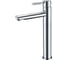 Смеситель для раковины WasserKraft Майн (Main) 4103H 1