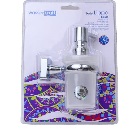 Стеклянный дозатор для жидкого мыла WasserKraft Lippe 150 ml K-6599
