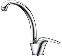 Смеситель для кухни с поворотным изливом WasserKRAFT Rossel 2807