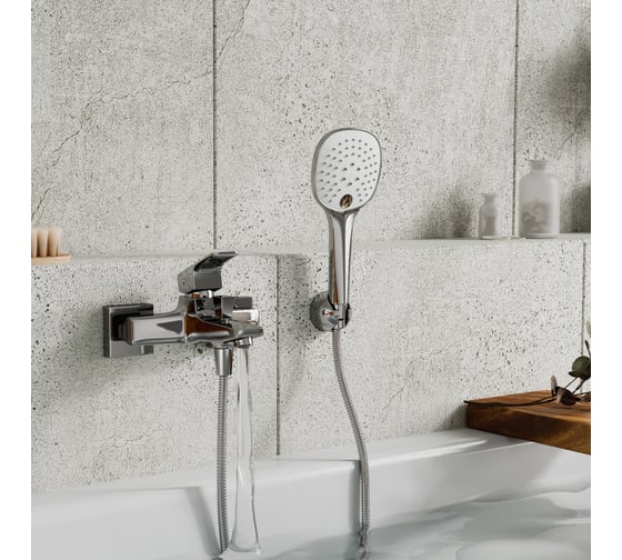 Смеситель для ванны с коротким изливом WasserKRAFT Salm 2701