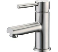 Смеситель для раковины WasserKraft Wern 4203