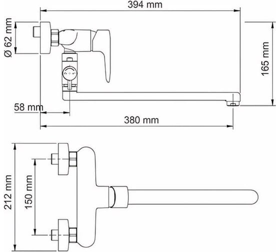 Смеситель для ванны с длинным поворотным изливом WasserKRAFT Vils 5602L
