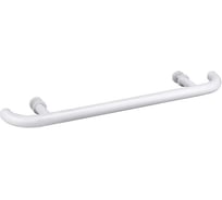 Дверная ручка BEMETA HELP 700 мм, белый 301553014