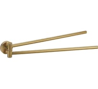 Полотенцедержатель BEMETA SABLO двойной, поворотный 160204190