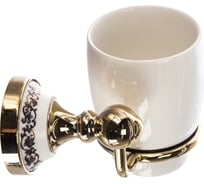 Одинарный подстаканник FIXSEN GOLD BOGEMA 78506G