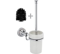 Ерш для туалета+дополнительная щетка FIXSEN BOGEMA 78513A