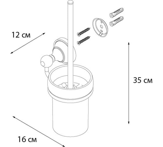 Ерш для туалета+дополнительная щетка FIXSEN BOGEMA 78513A