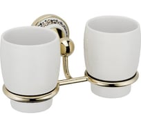 Двойной подстаканник FIXSEN GOLD BOGEMA 78507G