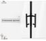 Душевой уголок LUXMARE 90*90 LXM01-90-BL 5