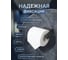 Держатель для туалетной бумаги CRAFTICA самоклеящийся (201512) черный 80512 4