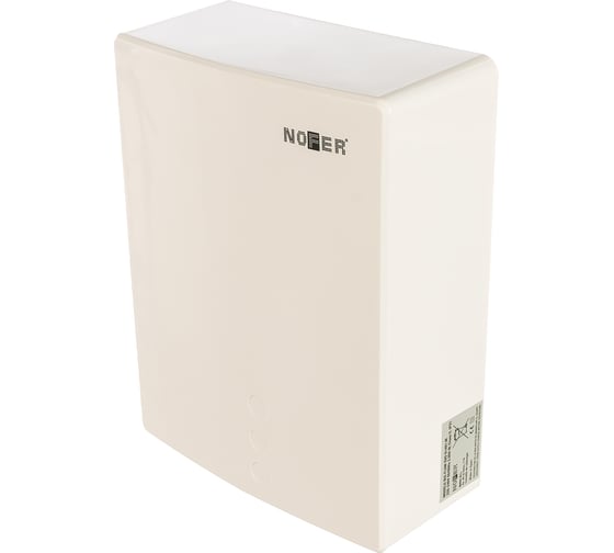 Сушилка для рук Nofer BIGFLOWevo автоматическая 2050 W из ABS пластика белая 01491.W