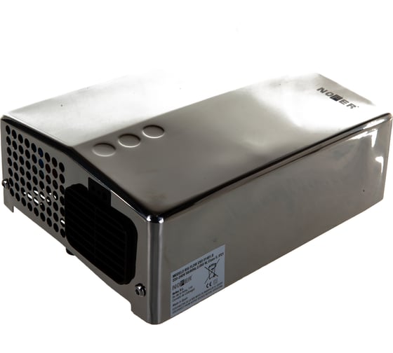 Автоматическая сушилка для рук Nofer BIGFLOWevo 2050 W из нержавеющей стали глянцевая 01481.B