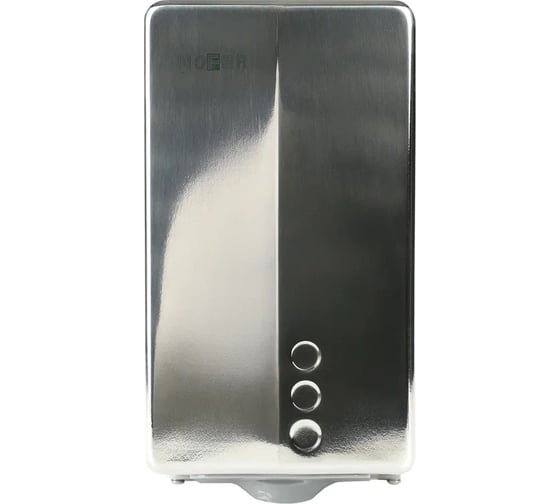 Автоматическая сушилка для рук Nofer FUGAevo 800 W Матовая 01831.S