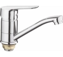 Смеситель для кухни EKKO E45703