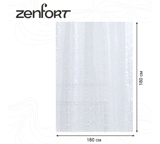 Штора для ванной Zenfort "идиллия 3d" ПВХ, 180x180 см, 12 колец, прозрачный 104211