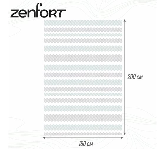 Штора для ванной Zenfort "гармония" полиэстер, 180x200 см, 12 колец, мультиколор 104200
