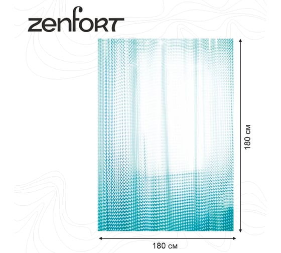 Штора для ванной Zenfort "симфония 3d" ПВХ, 180x180 см, 12 колец, бирюзовый 104210