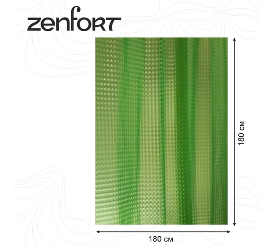 Штора для ванной Zenfort "лаурель 3d" ПВХ, 180x180 см, 12 колец, зеленый 104243