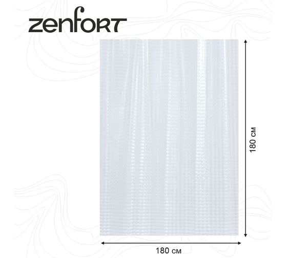Штора для ванной Zenfort "лаурель 3d" ПВХ, 180x180 см, 12 колец, прозрачный 104241