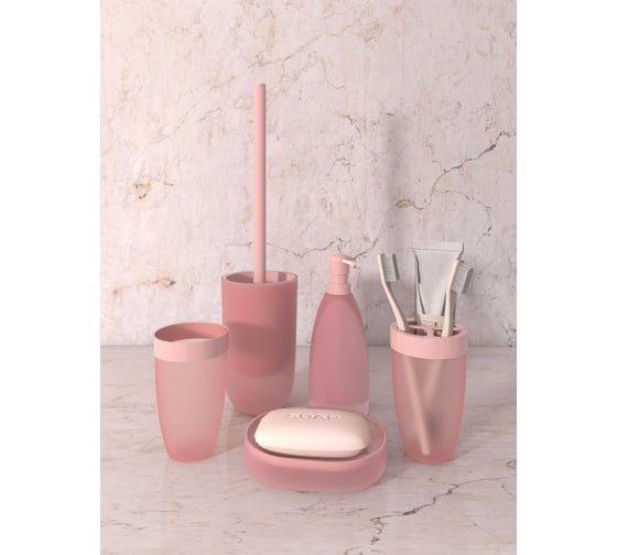 Сантехнический ерш Аквалиния пластик rose BPS0009AA-TOH