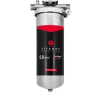 Титановый фильтр для воды TITANOF ПТФ 1.3 078