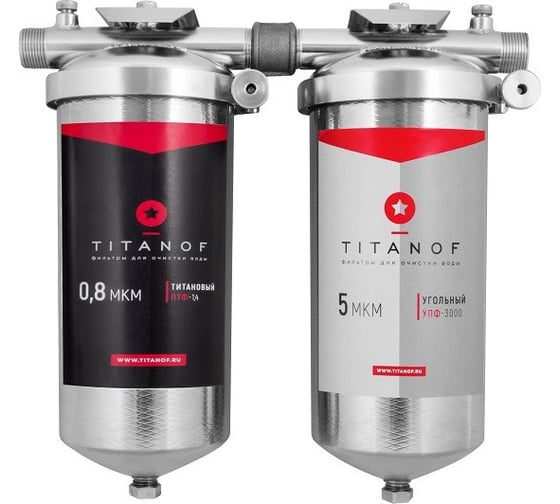 Готовое решение для очистки воды TITANOF ТУ 3 039