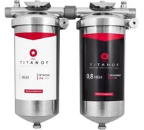 Титановый фильтр для воды+ сетчатый механический фильтр TITANOF СТ 3 3000 л/ч 037