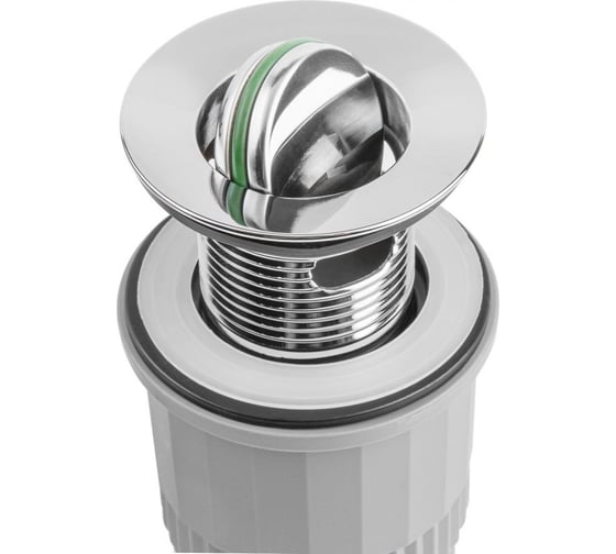 Сифон для умывальника AV Engineering с выпуском roll-over AVE129765