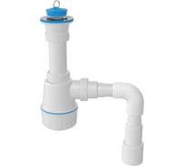 Сифон для мойки Nova с разборным выпуском 70мм, длина винта 30 мм, большая колба, выход гибкая труба 1 1/2 - ø40/50 1060