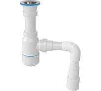 Сифон для умывальника Nova, выпуск 70мм разборной, длина винта 65 мм, выход гибкая труба1 1/2 -ø40/50 1051