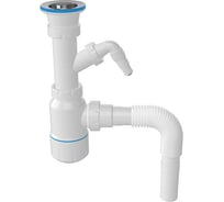 Cифон для умывальника Nova с разборным выпуском 70 мм, с отводом для стир машины, длина винта 65 мм, выход гибкая труба 1 1/2 - ø40/50 с пробкой 1054