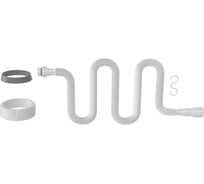 Гибкая труба с гайкой Nova 1 1/2" 1300мм, выход ø40/50мм с конусной прокладкой 1345