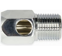 Врезка для крана системы фильтрации MasterProf 1/2" - 1/2" - 1/4" ИС.230113
