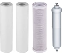 Комплект картриджей АКВА ПРО осмос 452