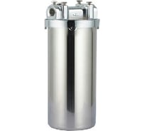 Корпус АКВА ПРО 10BB металлический в сборе, латунная резьба 1" S10BB1 442