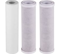 Комплект картриджей стандарт АКВА ПРО ЛЦ 450